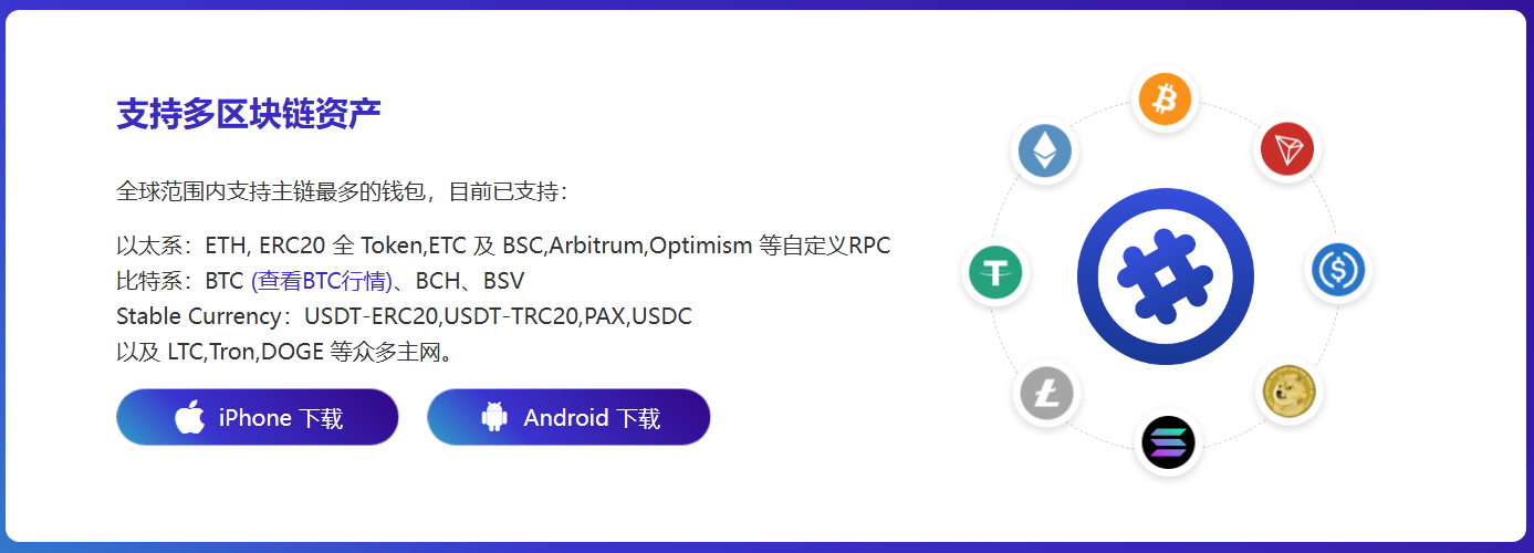 9天