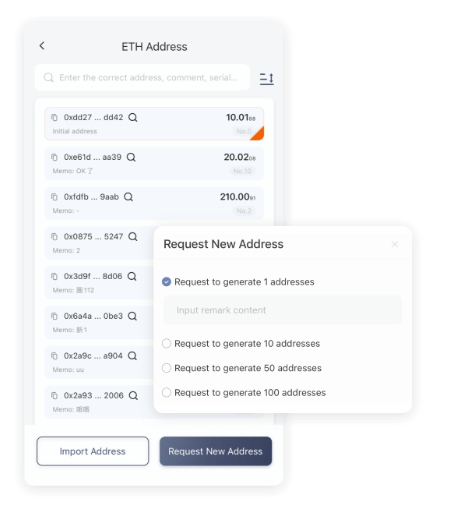 运动员